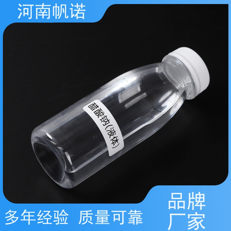 帆诺净水 公司 使用方便 液体乙酸钠厂家 培菌剂
