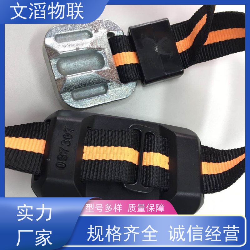文滔物联 马B超 迷你型定位计步器 好品质有保障 