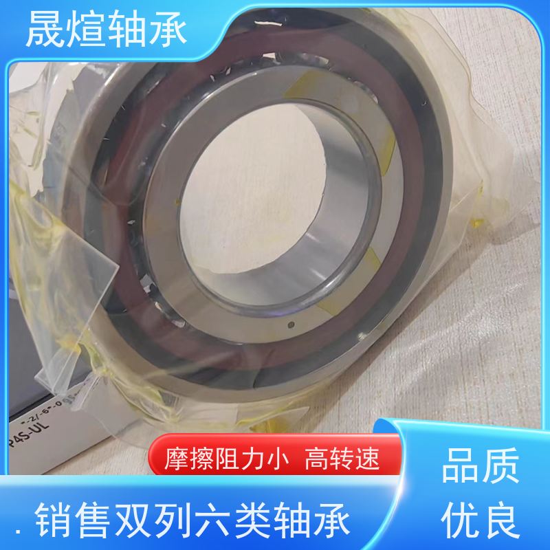 FAG B7007E.T.P4S.UL 斯凯孚进口轴承 结构形式多样 能够承受较大负荷