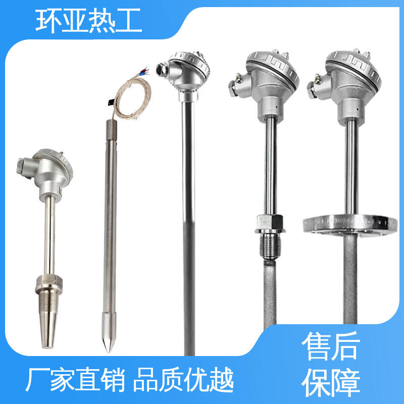 WENM-330 K型高温耐磨热电偶 供应批发 热风炉专用 环亚