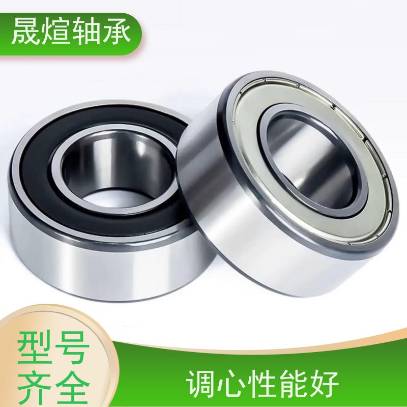 德国FAG B7205C.T.P4S.UL 精密角接触轴承 品质优良 运转精度高