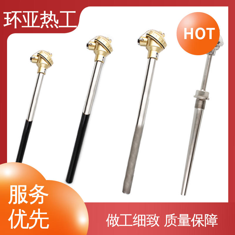 输煤系统专用 K型高温耐磨热电偶 采购 钨钴合金 环亚