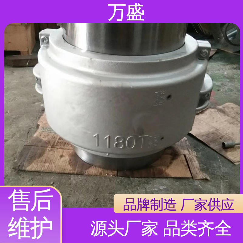 万盛 靠背轮弹性联轴器 JS8蛇簧传动连接轴 矿山石油用机械配件