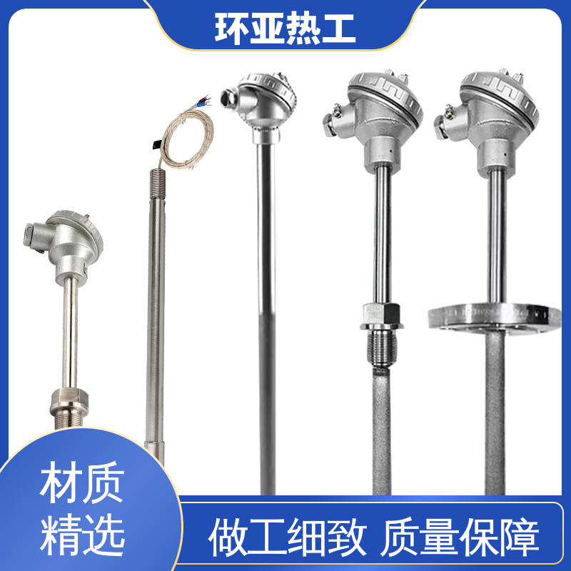环亚 供应批发 WRNN-130 水泥熟料专用 K型高温耐磨热电偶