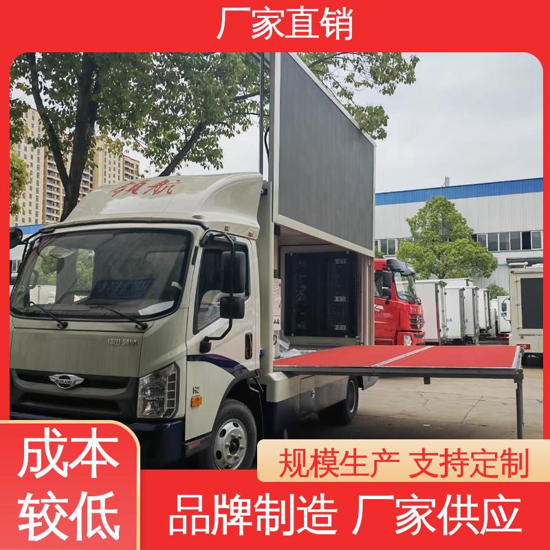 传媒车 送车上门 户外演出车 P4P5彩屏可选 二手