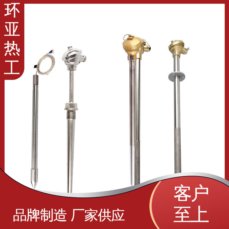 环亚 厂家 垃圾焚烧炉专用 防腐0-1100 K型高温耐磨热电偶