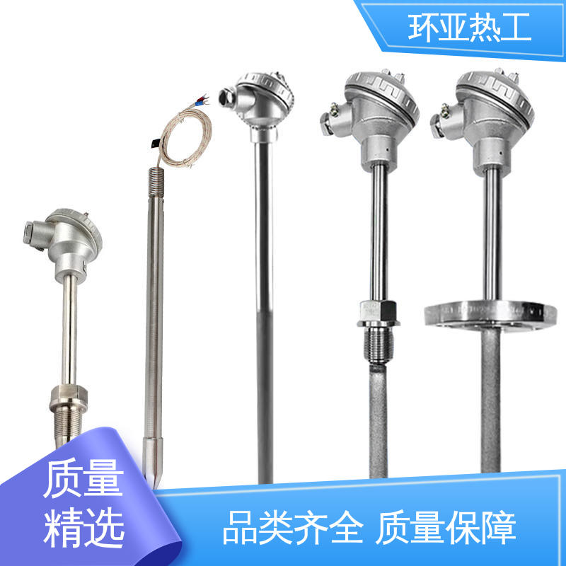 环亚 K型高温耐磨热电偶 不锈钢管 供应批发 水泥熟料专用