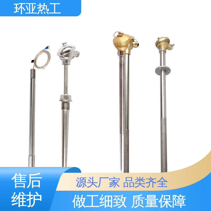 K型高温耐磨热电偶 不锈钢管 热风炉专用 厂家 环亚