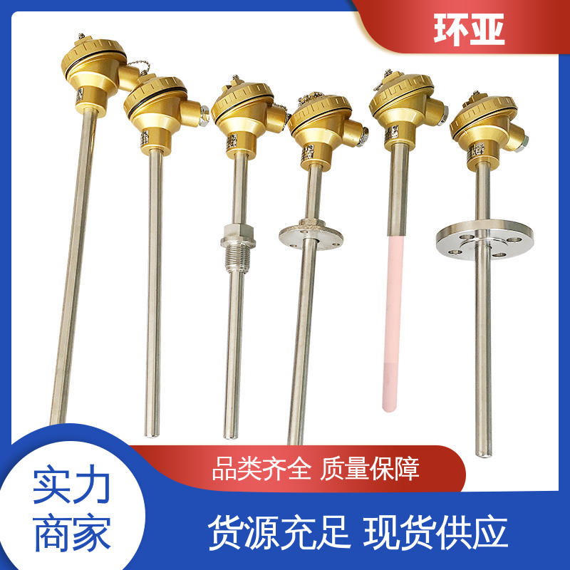 环亚 陶瓷 螺纹安装式 砖窑窑炉 装配式高温合金K型热电偶