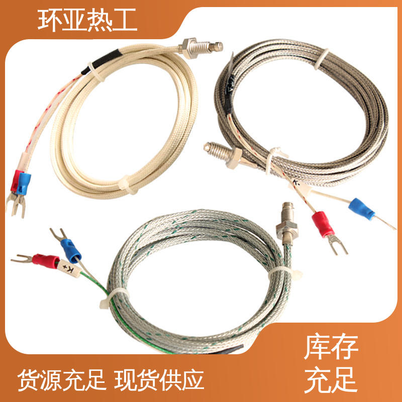环亚 定制 屏蔽沙包线KEJT型螺钉偶测温线 固体表面 小型铜螺