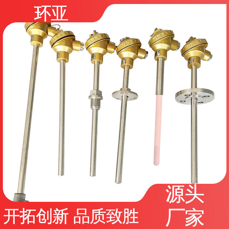 环亚 螺纹安装式 实验炉 厂家 装配式高温合金K型热电偶