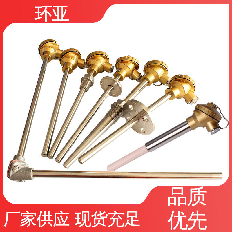 环亚 淬火冶炼 2520钢材质 高温K型热电偶温度探头 厂家