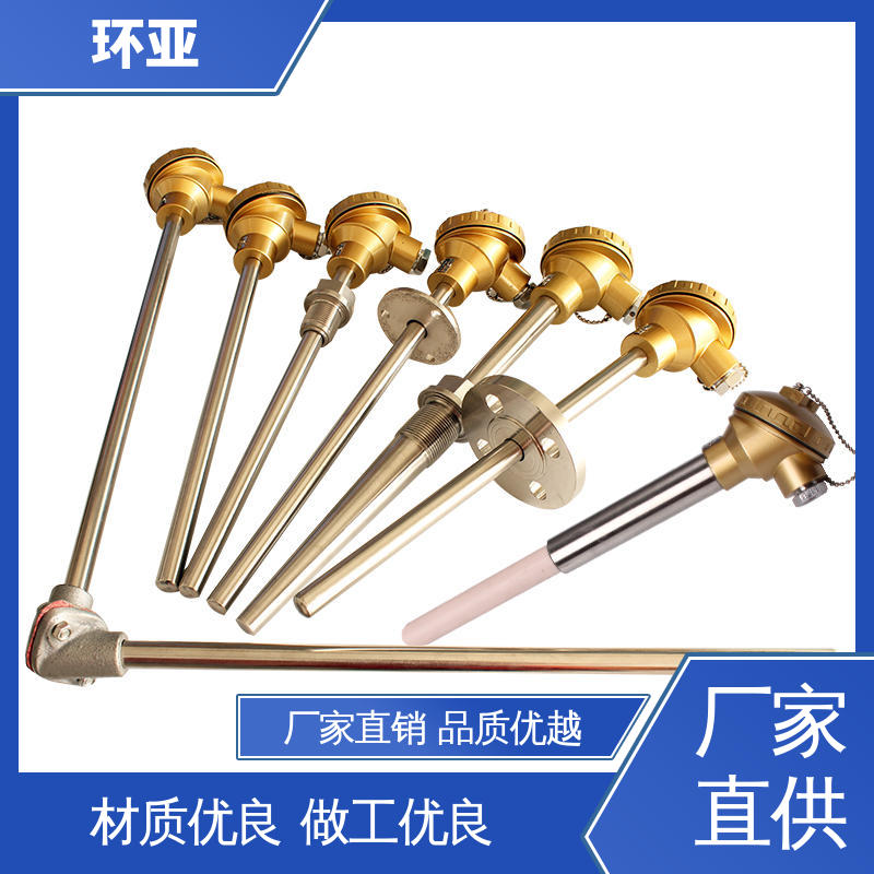 环亚 高温K型热电偶温度探头 不锈钢管 实验炉 生产厂家