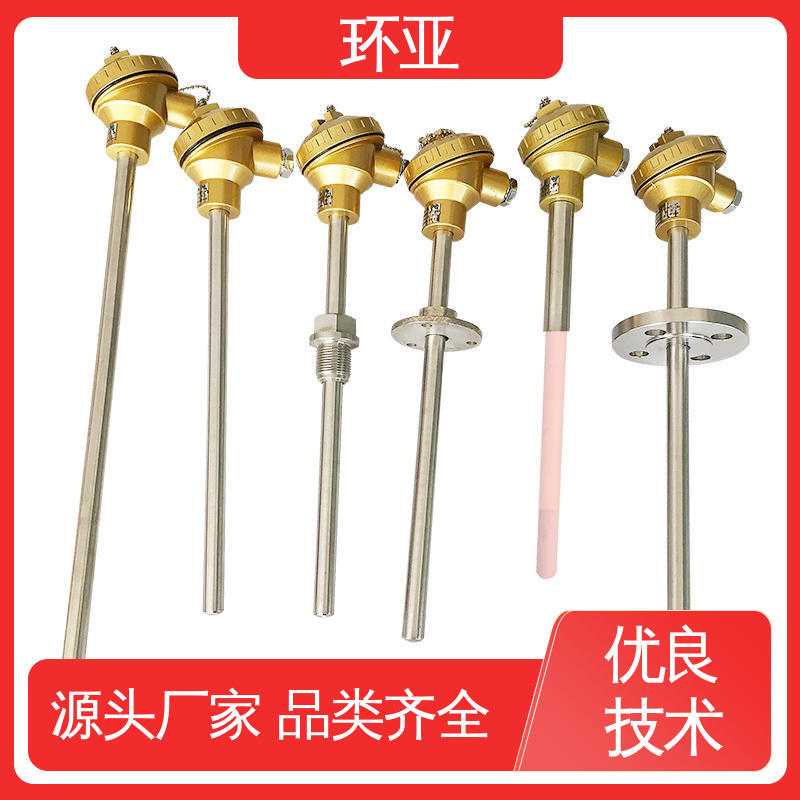 环亚 批发 实验炉 装配式高温合金K型热电偶 活动法兰式