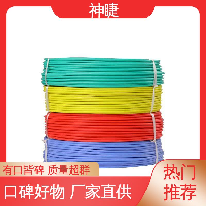 神睫仪表 特软硅胶 电子器件热水壶 硅橡胶高温线 物流运输及时