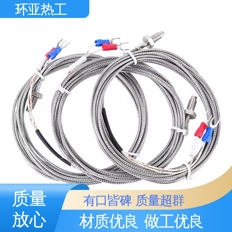 WRNT-02 屏蔽沙包线KEJT型螺钉偶测温线 品牌 固体表面 环亚