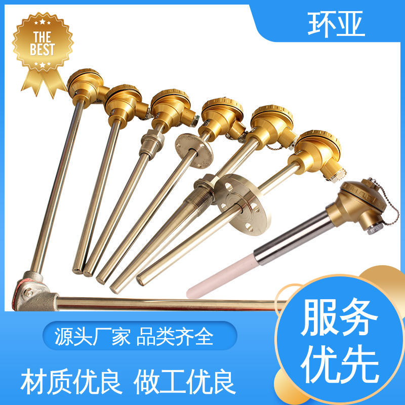 环亚 批发 高温K型热电偶温度探头 砖窑窑炉 活动法兰式