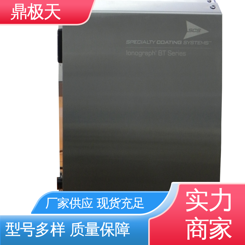 美国SCS进口离子污染测试仪 高精度专业固态液态样品检测