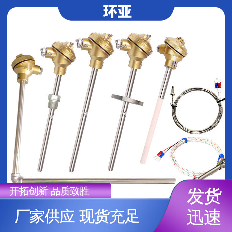 公司 装配式高温合金K型热电偶 马弗炉 活动法兰式 环亚