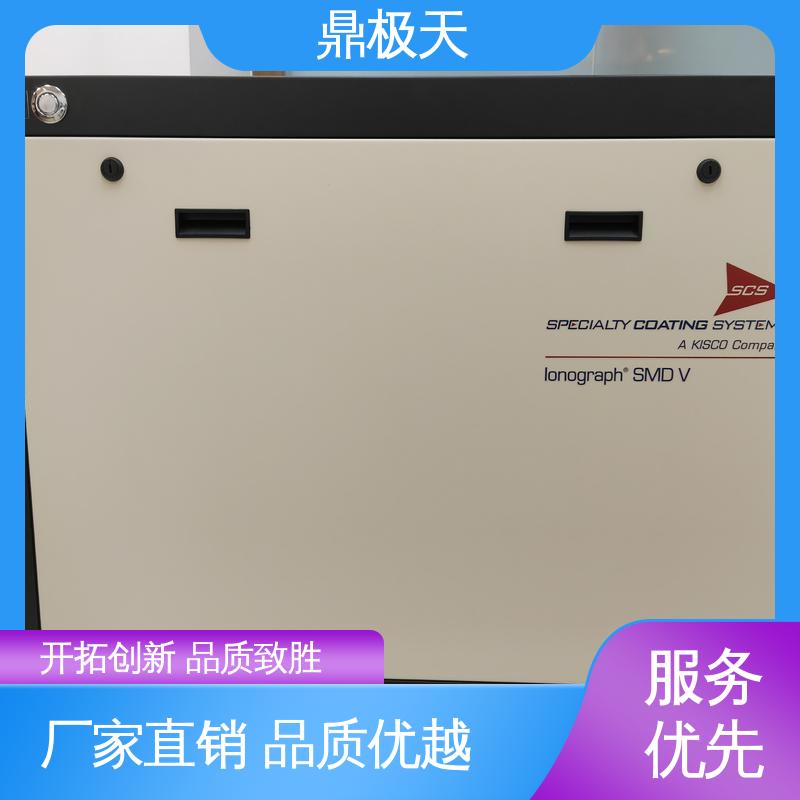 鼎极天 动态离子污染 多年经验 一线品牌 品种多样
