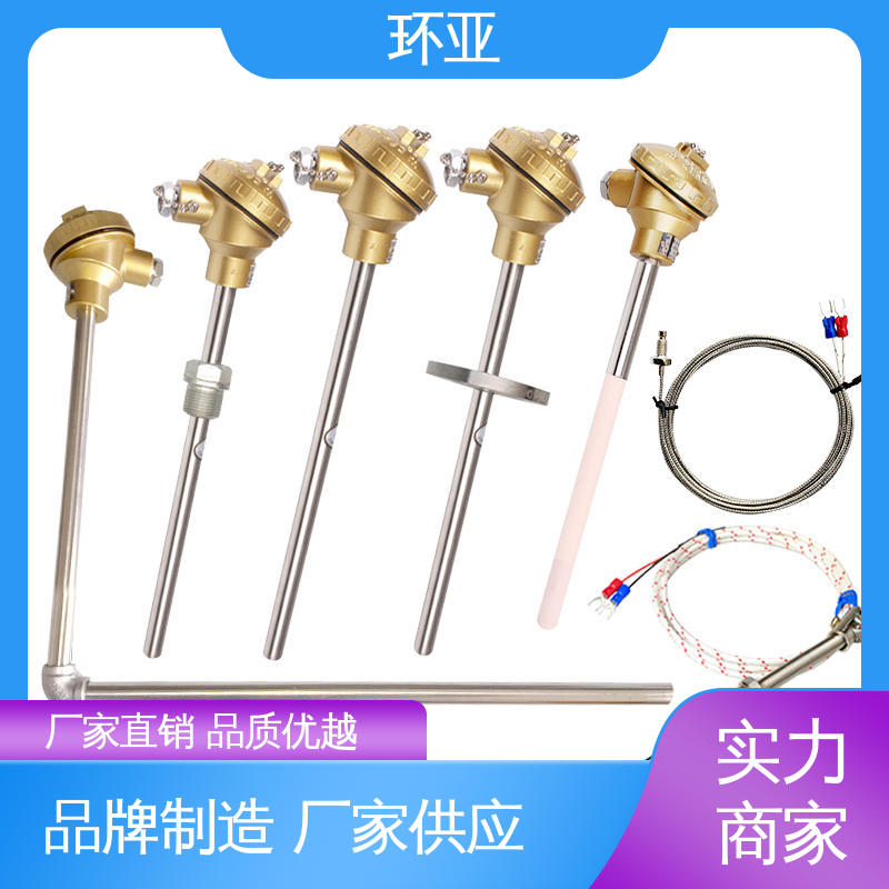 不锈钢管 厂家 装配式高温合金K型热电偶 马弗炉 环亚
