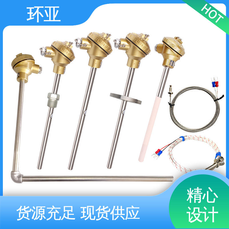 装配式高温合金K型热电偶 0-1300度 公司 玻璃厂 环亚