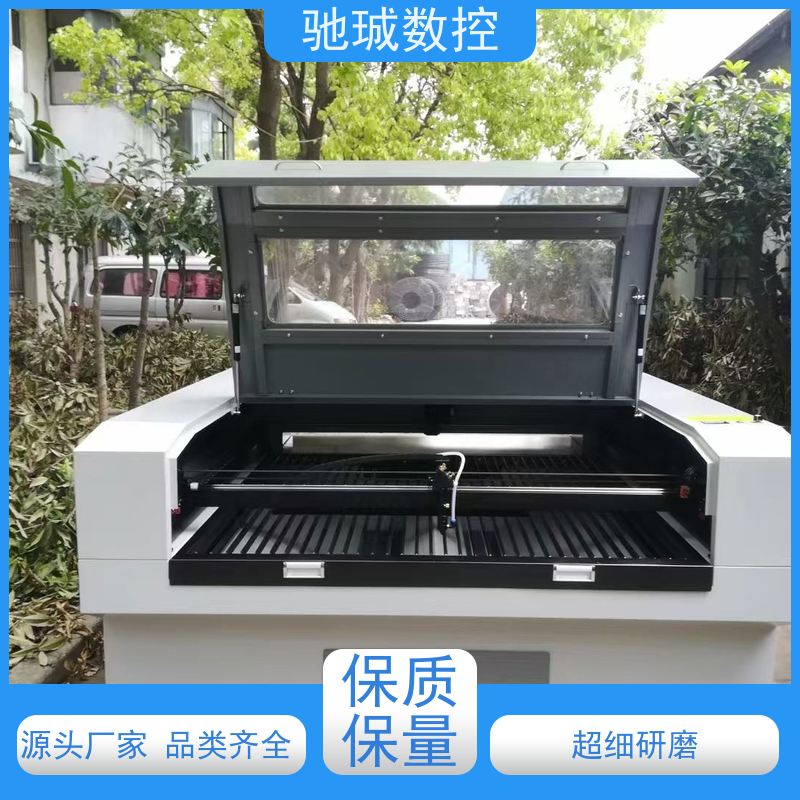 对联喜庆用品木制品工艺品亚克力激光雕刻机皮料布料激光切割机