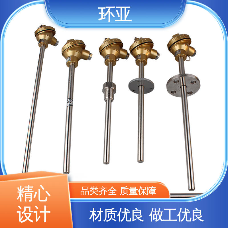 高温K型热电偶温度探头 2520钢材质 厂商 玻璃厂 环亚