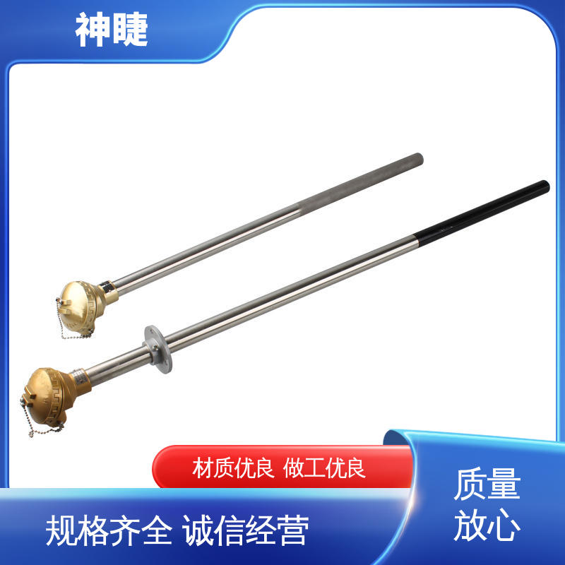 神睫 流化床式锅炉 供应批发 K型高温耐磨热电偶 活动法兰式