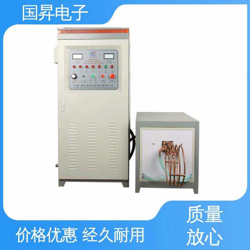 国昇电子 60KW超音频加热设备 加工定制 经久耐用