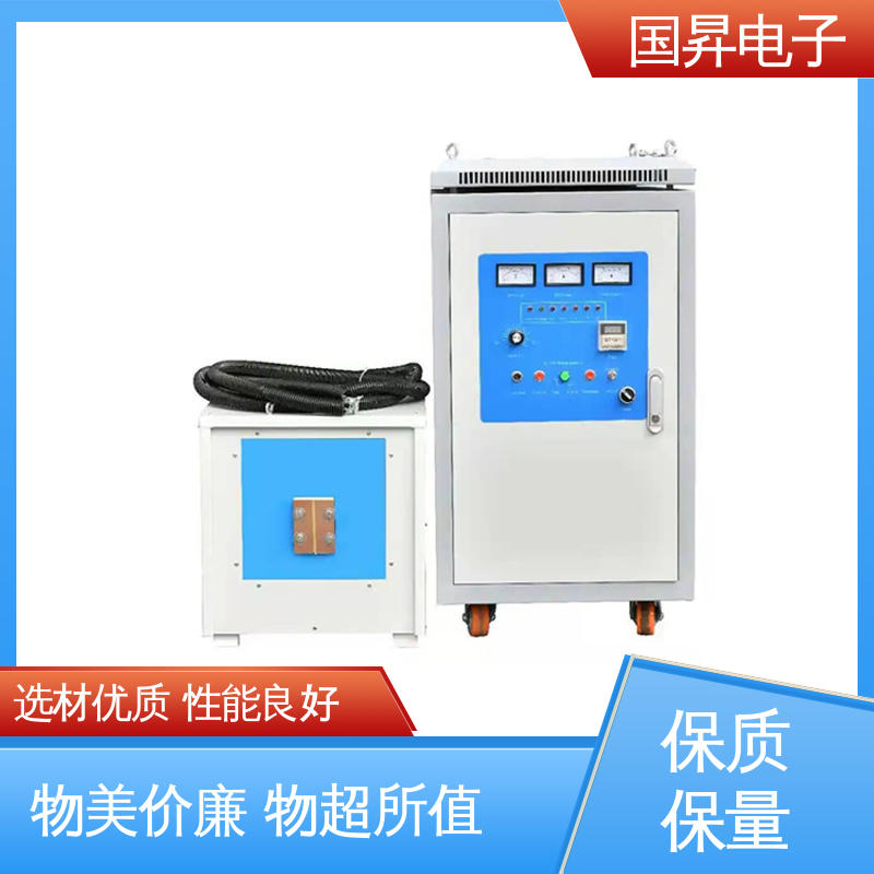 国昇电子 60KW超音频加热设备 表面氧化较轻 安全 压缩内应力良好 高效