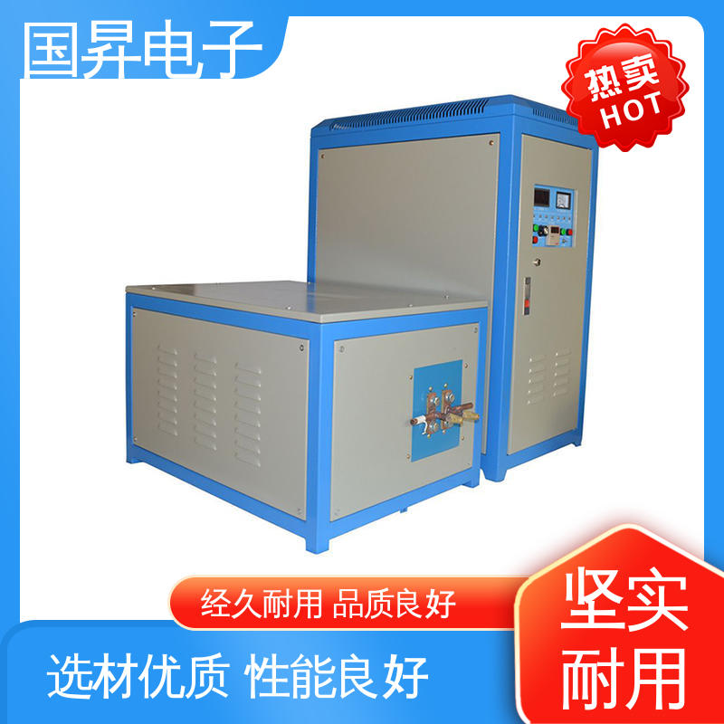 国昇电子 200KW超音频感应加热 随时停止 水温可调 热转换率高 高强度