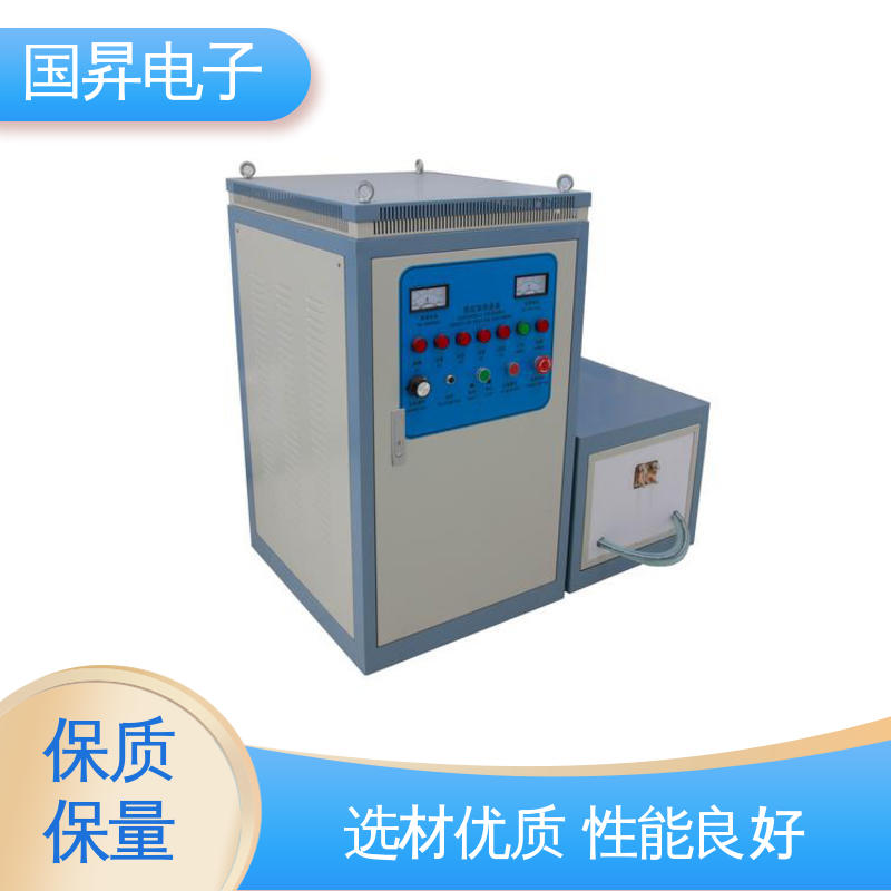 国昇电子 40KW超音频感应加热 功耗小 人性化设计 性能稳定 外形美观