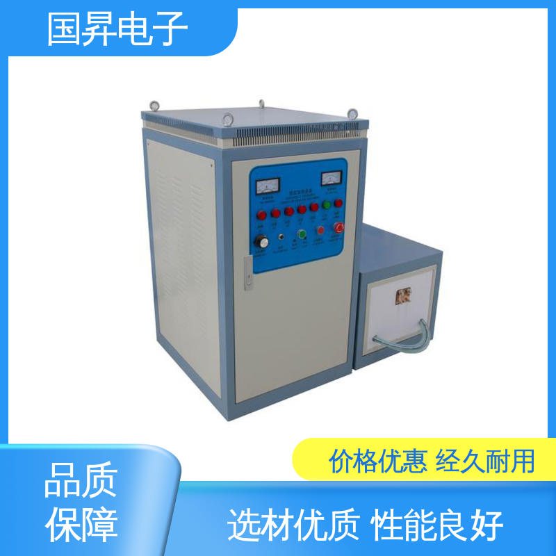 国昇电子 120KW超音频热配合机 生产效率快 损耗少 加工定制 经久耐用