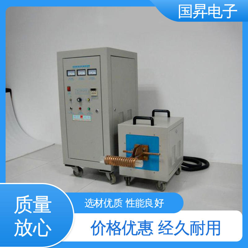 国昇电子 60KW超音频加热设备 快捷方便 易于管理 性能稳定 外形美观