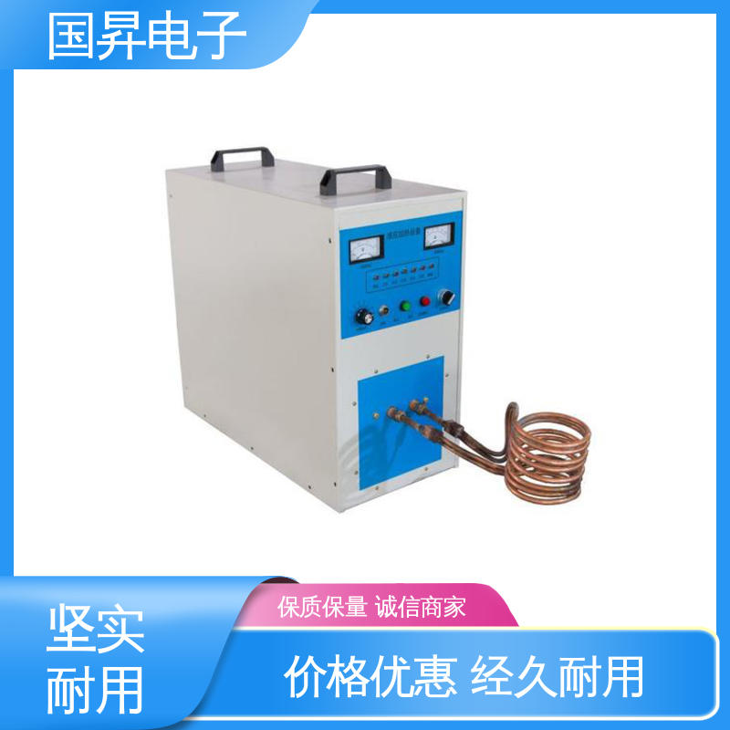 国昇电子 50KW超音频加热设备 自动化 多闭环控制 加工定制 经久耐用