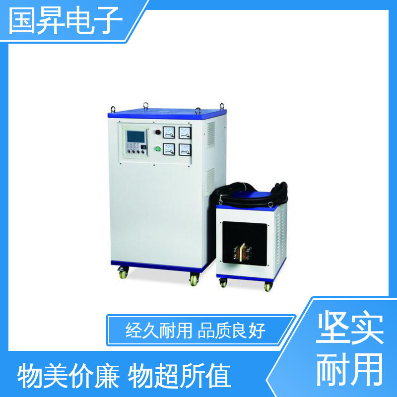 国昇电子 65KW超音频加热设备 结构紧凑 防潮防锈 加工定制 经久耐用