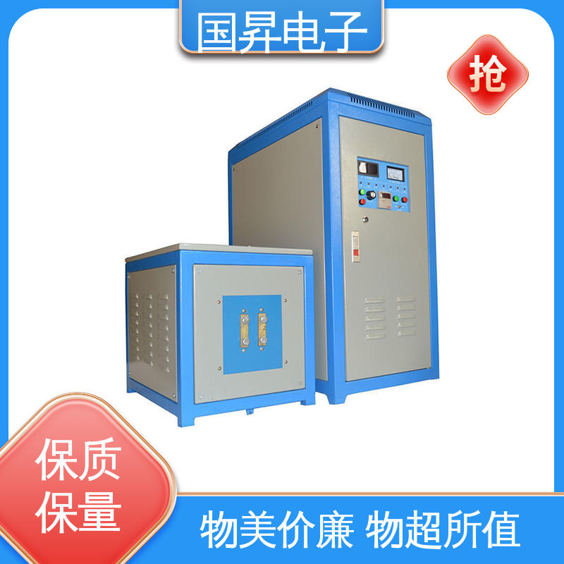 国昇电子 40KW超音频感应加热 快捷方便 易于管理 节省时间 节能环保