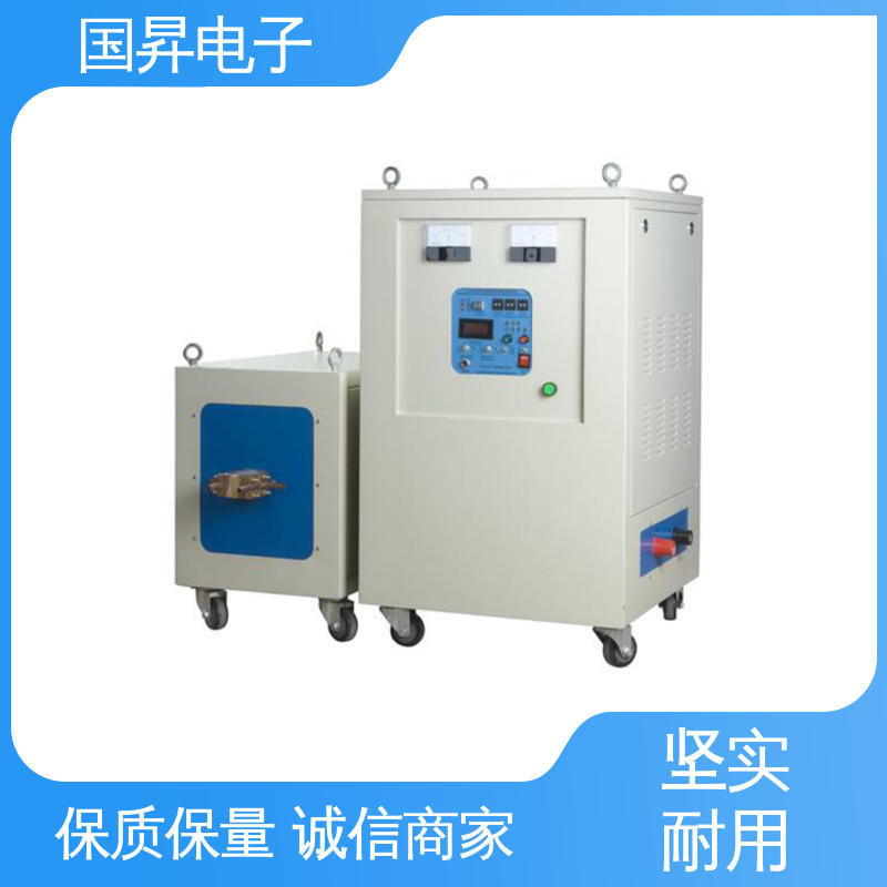 国昇电子 50KW超音频加热设备 随时停止 水温可调 节省时间 节能环保