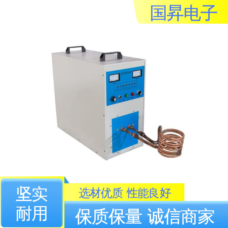 国昇电子 65KW超音频加热设备 安装方便 运行可靠 性能稳定 外形美观