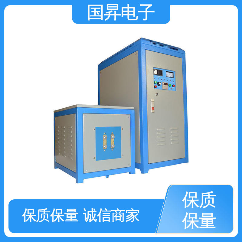 国昇电子 35KW超音频热配合机 快捷方便 易于管理 高集成化 高模块化