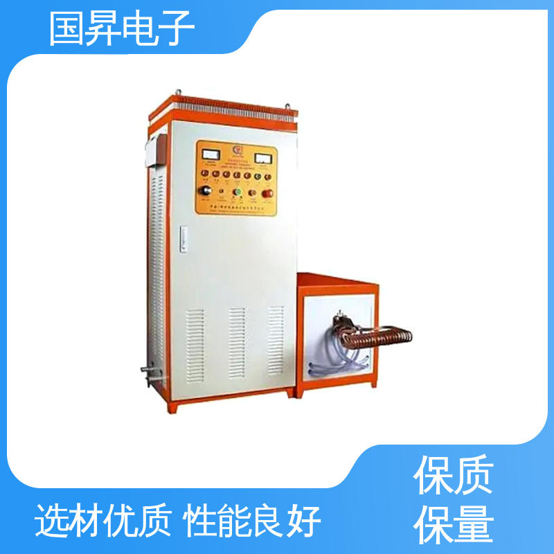 国昇电子 26KW超音频热锻设备 工件抗断裂 抗疲劳 性能优越 噪音较小