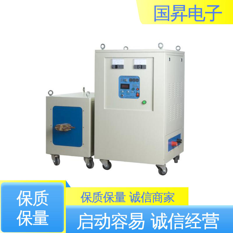 国昇电子 60KW超音频加热设备 结构紧凑 防潮防锈 不易变形 质量安心