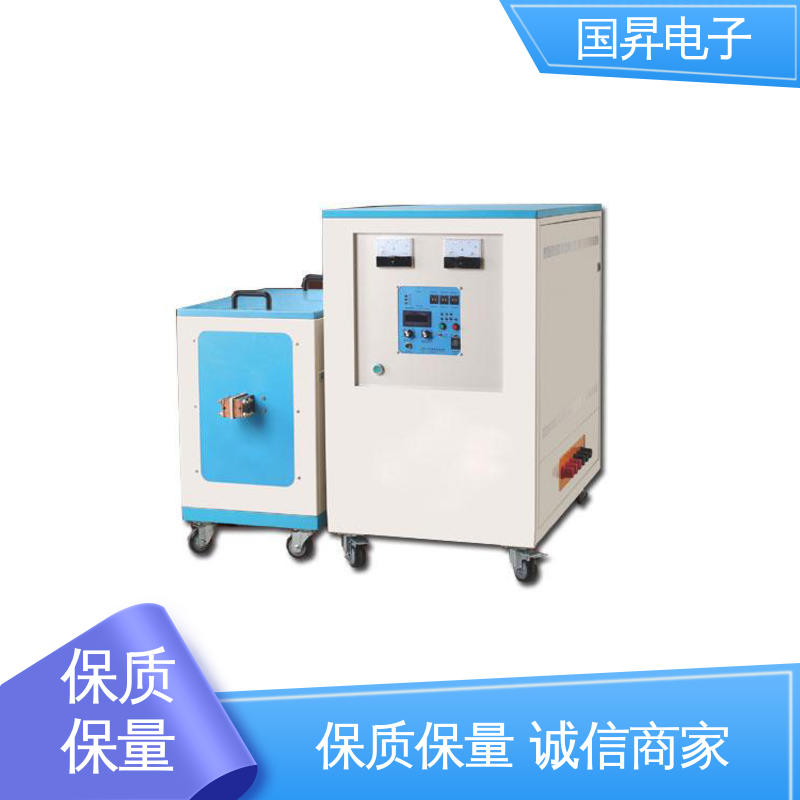 国昇电子 65KW超音频加热设备 结构紧凑 防潮防锈 高集成化 高模块化