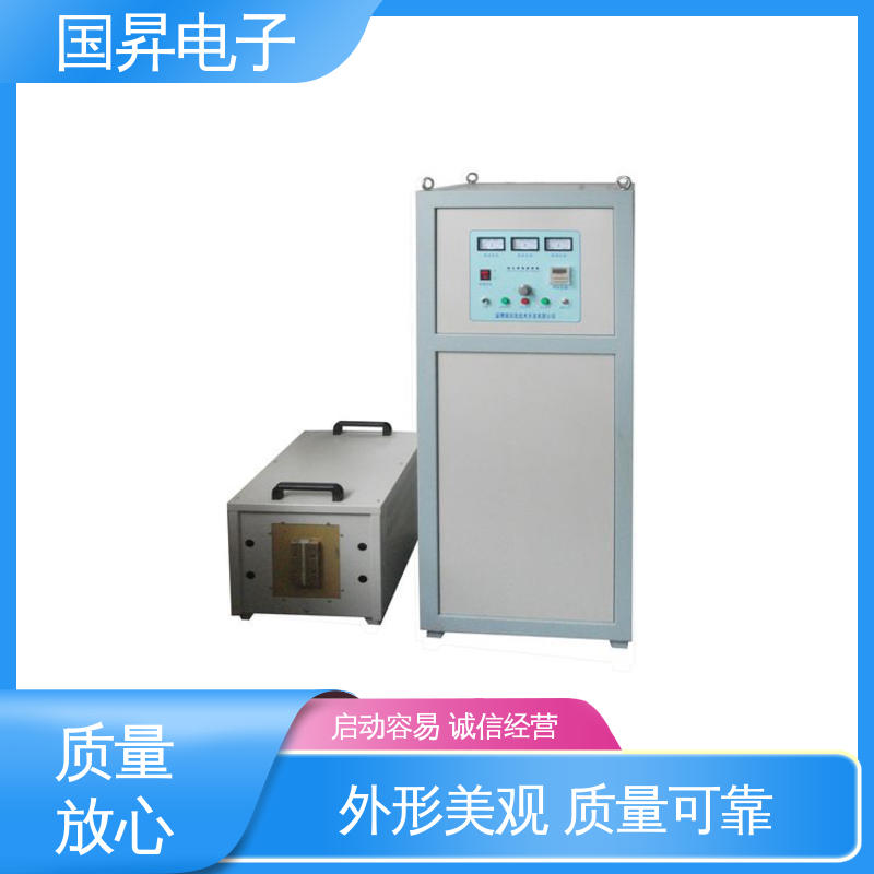 国昇电子 50KW超音频加热设备 热转换率高 高强度