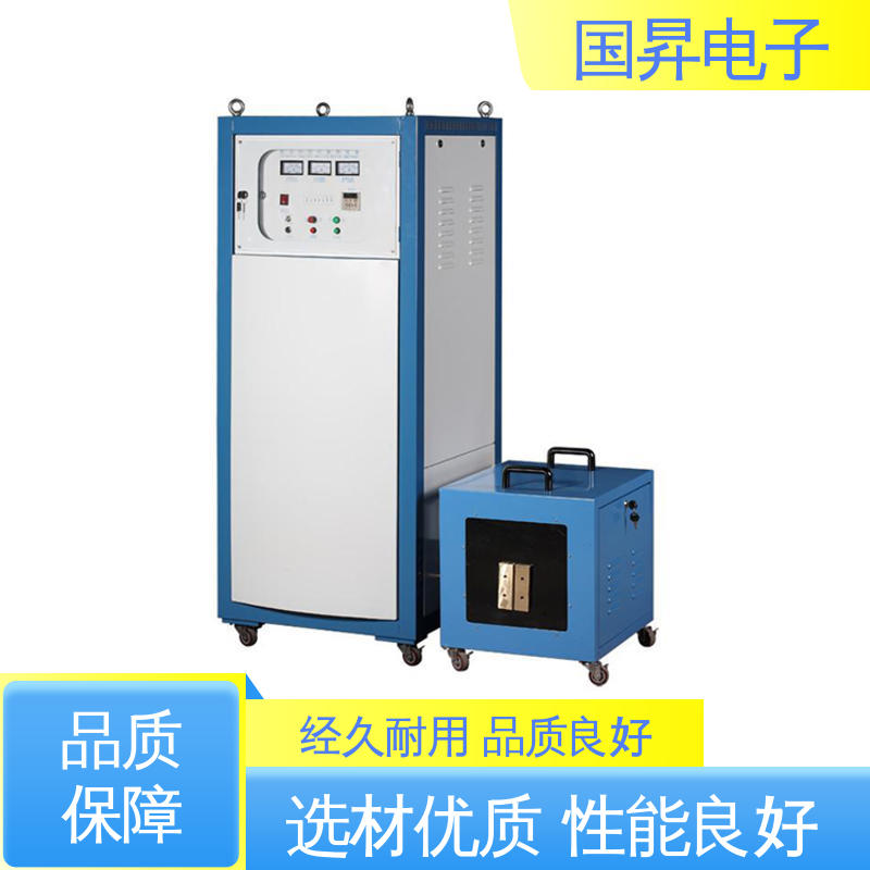 国昇电子 200KW超音频感应加热 工件抗断裂 抗疲劳 热转换率高 高强度