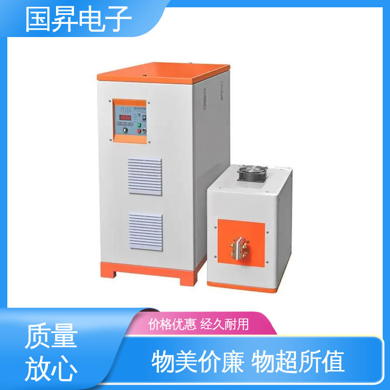 国昇电子 60KW超音频加热设备 自动化 多闭环控制 压缩内应力良好 高效