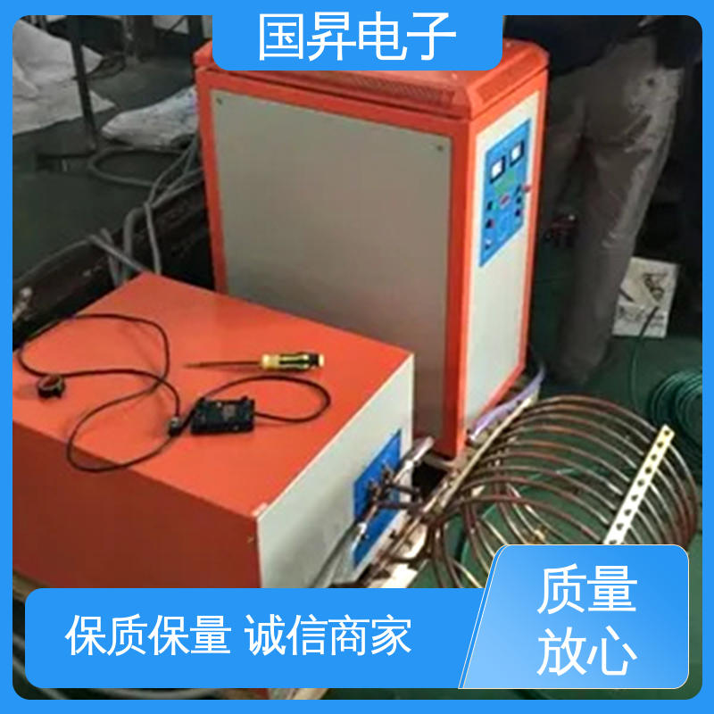 国昇电子 80KW超音频热配合机 重量轻 使用寿命长 压缩内应力良好 高效