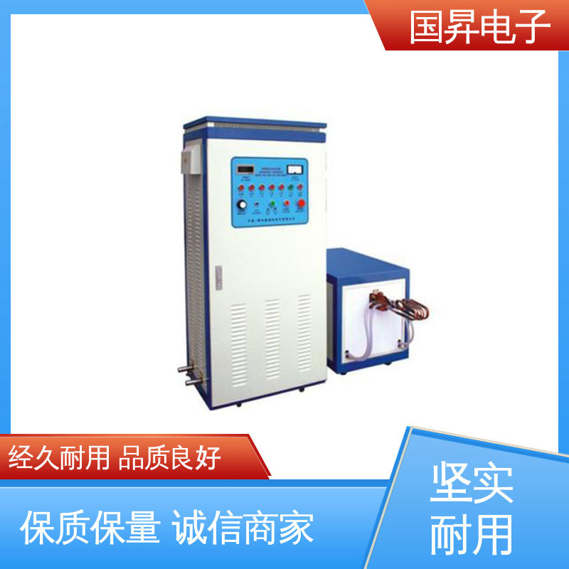 国昇电子 65KW超音频加热设备 快捷方便 易于管理 热转换率高 高强度