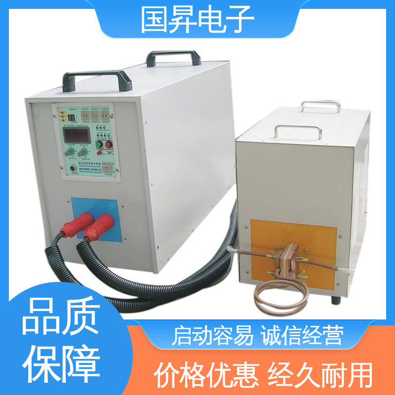 国昇电子 35KW超音频热配合机 结构紧凑 防潮防锈 占地面积小 快速加热